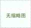 濱州學(xué)院學(xué)生來我公司參觀